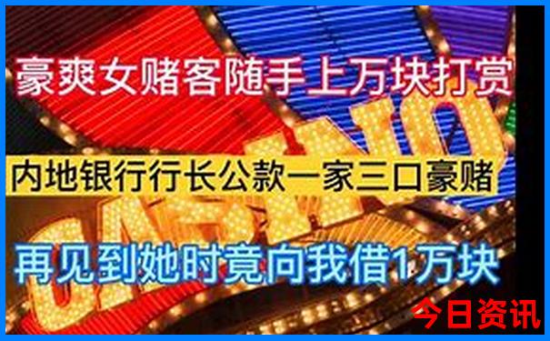 北京中轴线上的景点有哪些