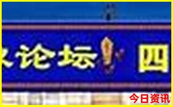 承德一日游攻略最佳路线图